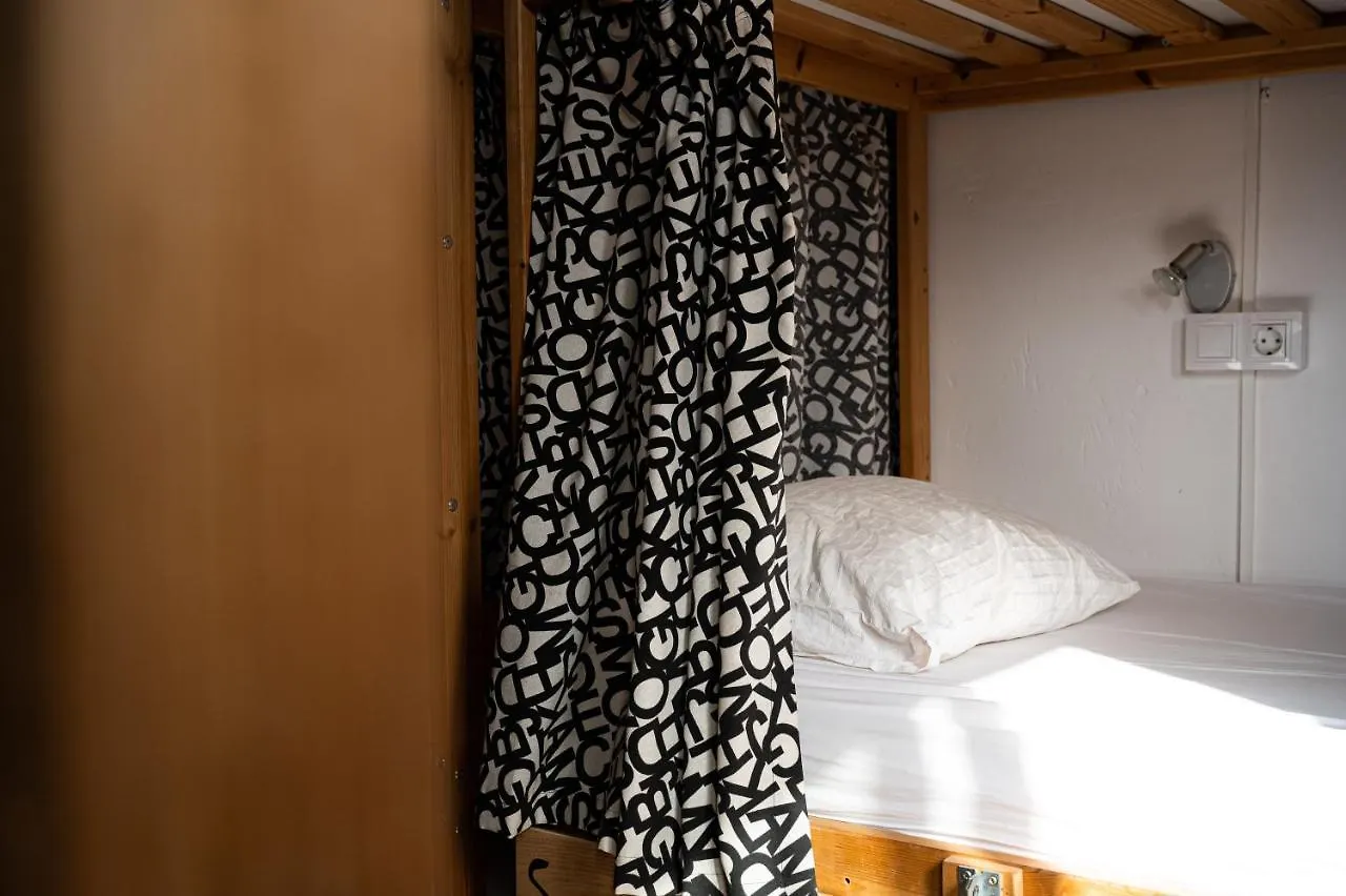 Drago Hostel Icod De Los Vinos